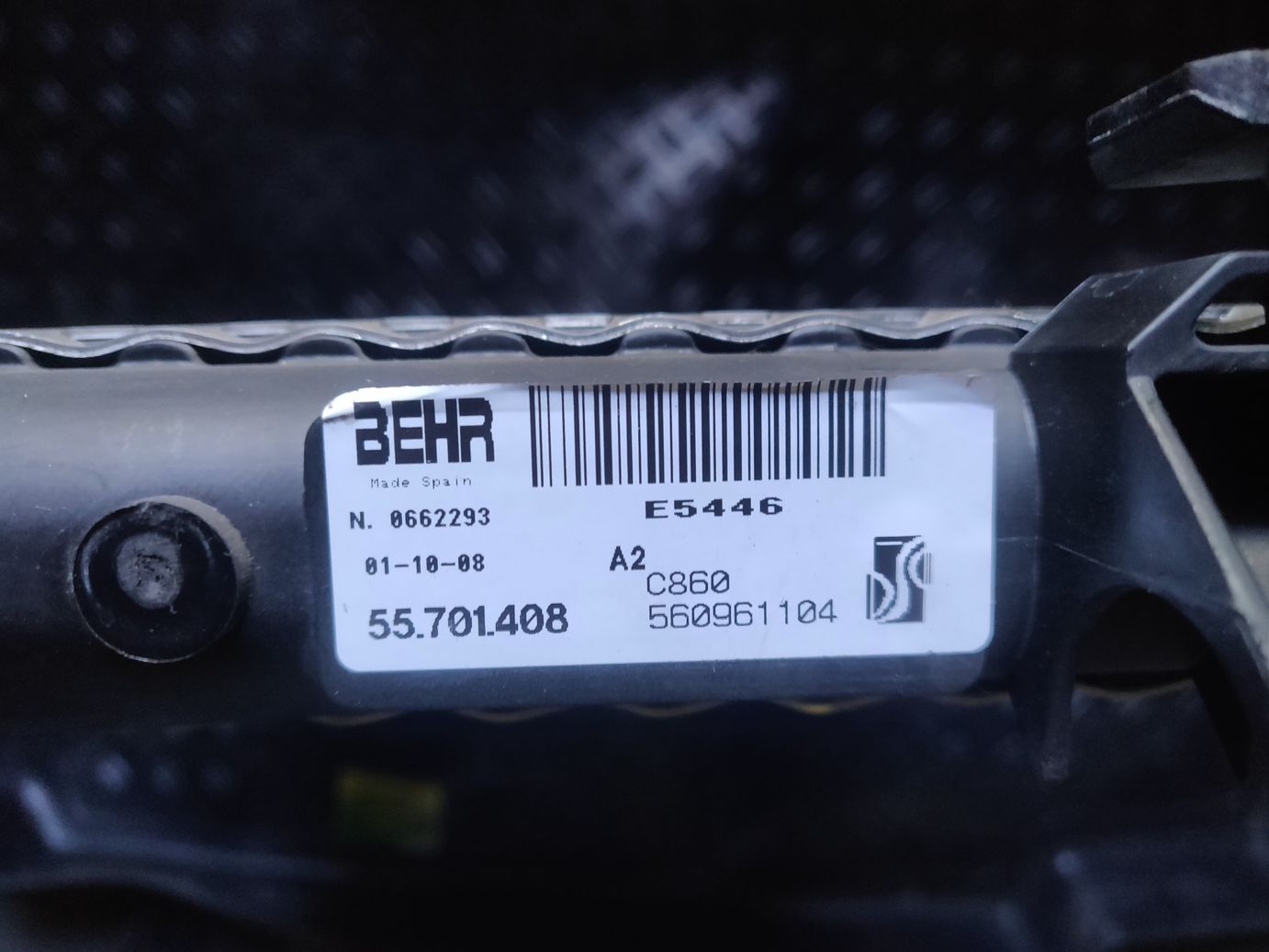 Радиатор охлаждения BEHR C860 для а/м  Opel Corsa D