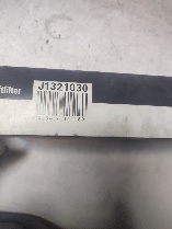 Фильтр воздушный Jakoparts на NISSAN Patrol