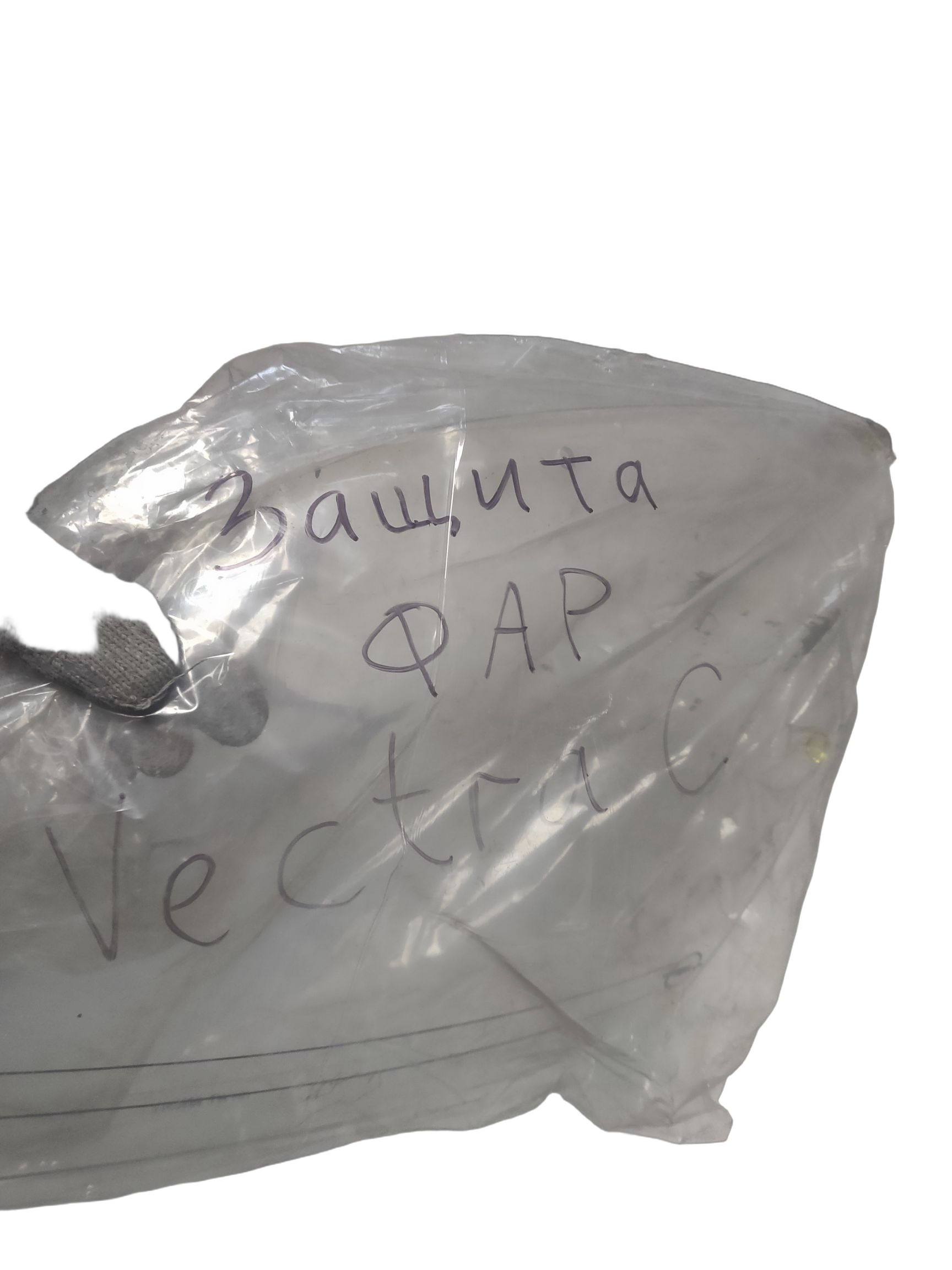 Защита фар на OPEL VECTRA C комплект