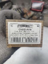 Сайлентблок задний переднего рычага Febest на CHEVROLET Aveo, DAEWOO Kalos