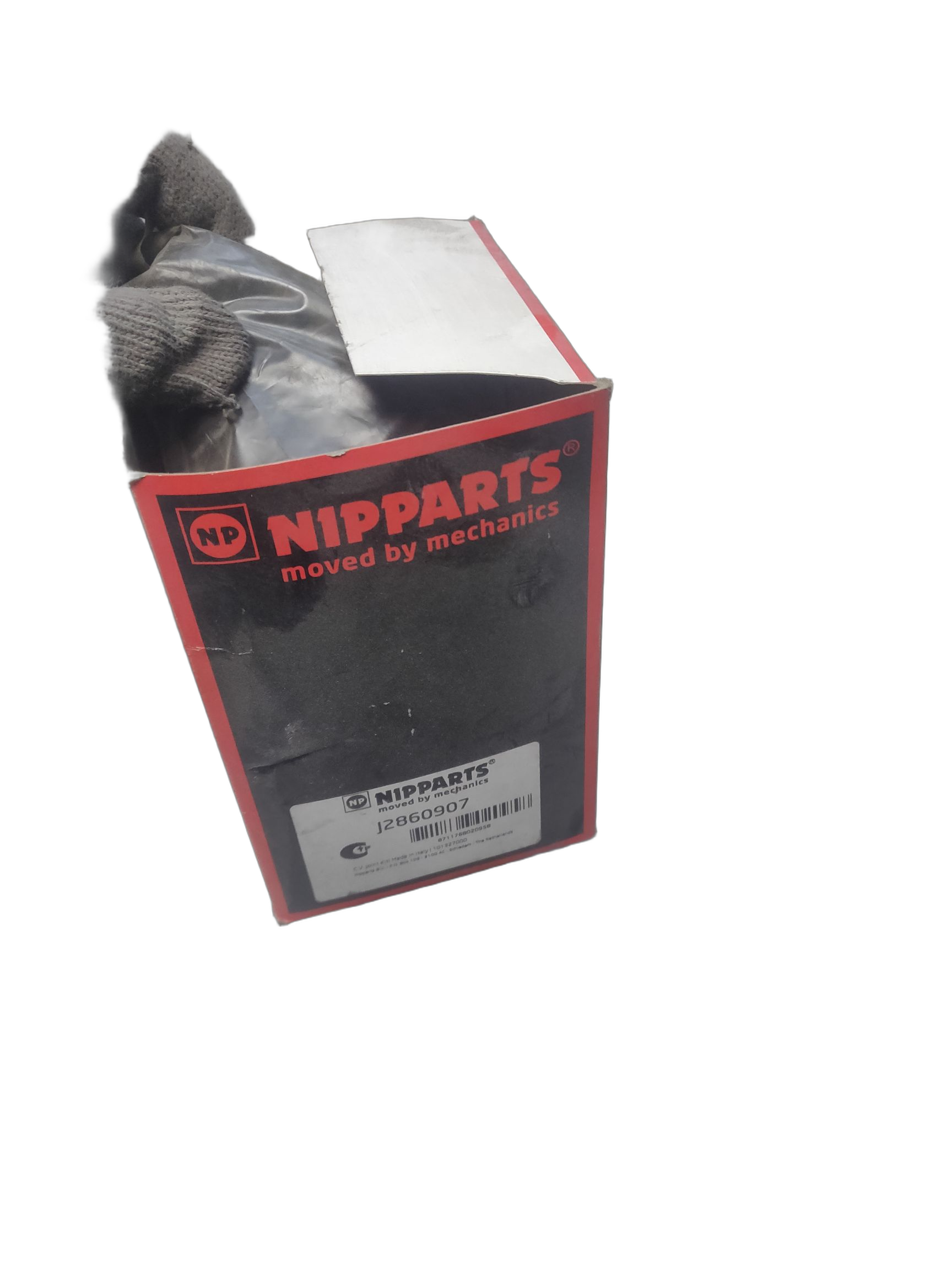 Пыльник ШРУСа Nipparts на CHEVROLET Aveo, Spark, DAEWOO Kalos