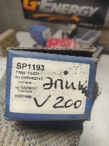 Колодки тормозные дисковые передние, комплект Hi-Q на CHEVROLET Epica (V250), DAEWOO Tosca (V250)