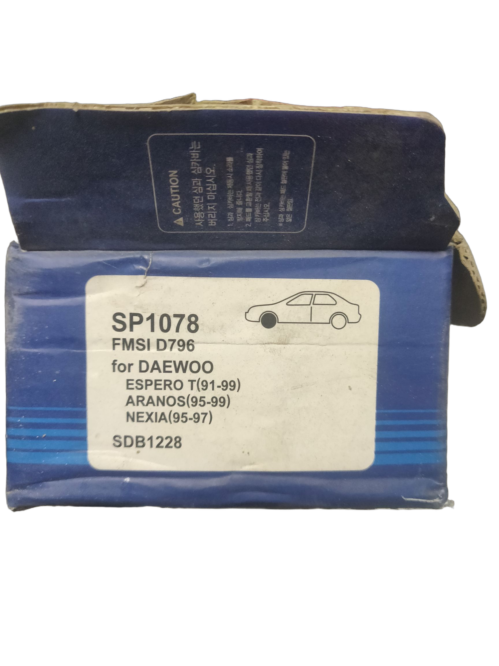 Колодки тормозные дисковые передние, комплект Hi-Q на OPEL Astra F, Omega A, Vectra A, B, DAEWOO Lanos, Nexia