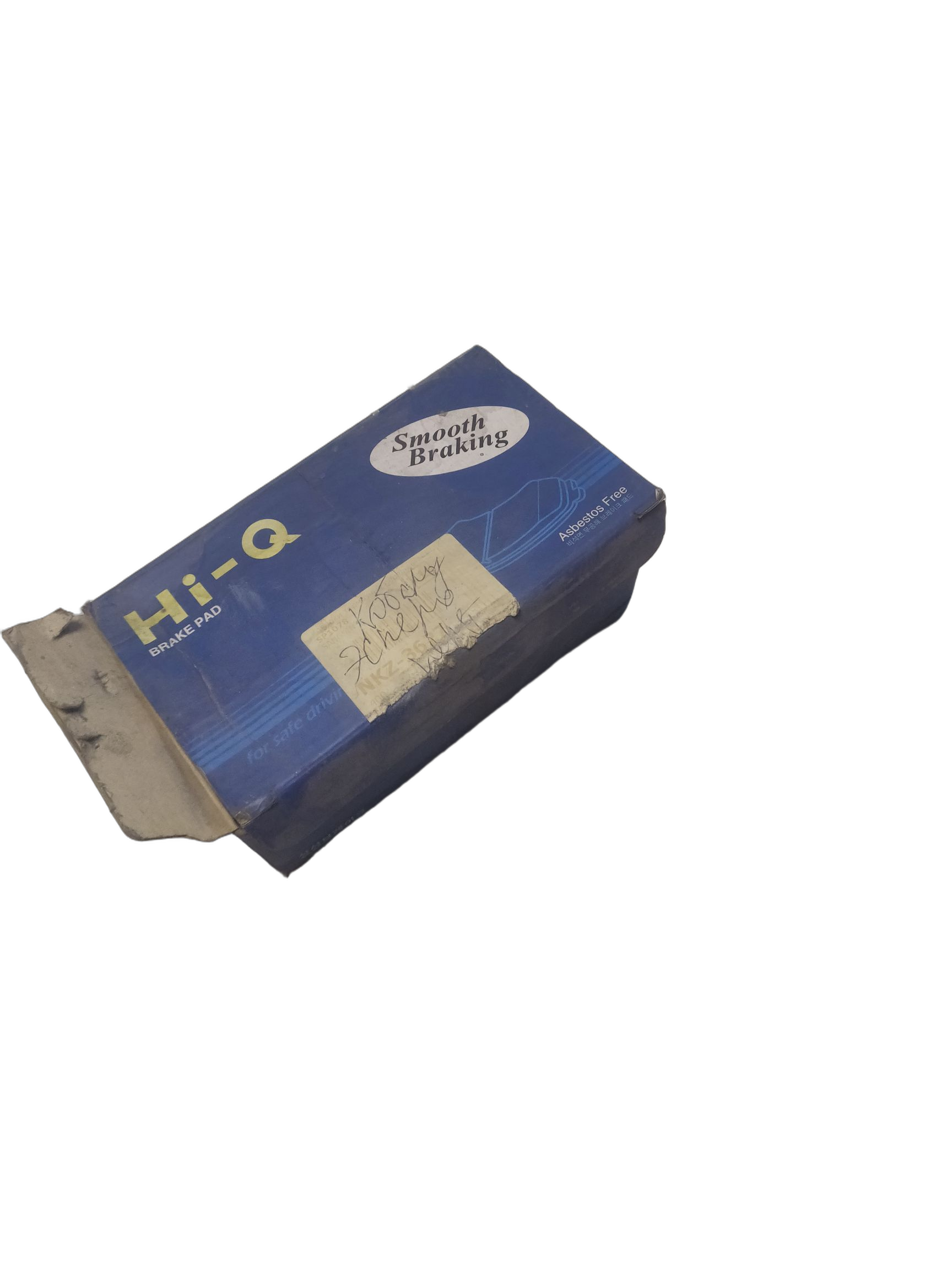 Колодки тормозные дисковые передние, комплект Hi-Q на OPEL Astra F, Omega A, Vectra A, B, DAEWOO Lanos, Nexia