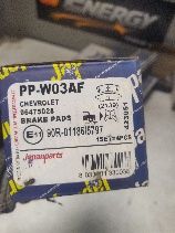 Колодки тормозные дисковые задние, комплект Japan Parts на CHEVROLET Epica (V250)