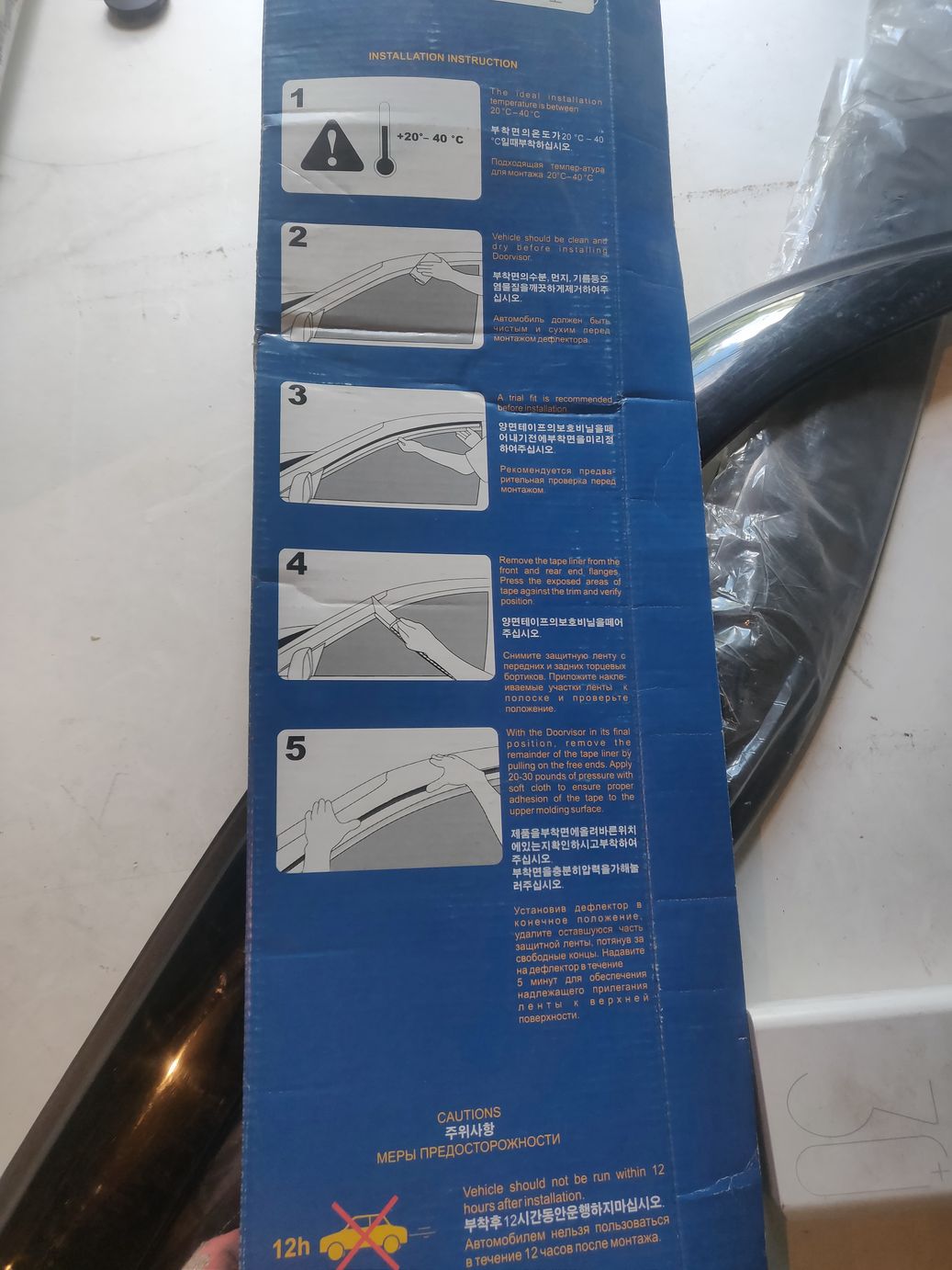 Дефлекторы окон Amd (комплект) на Chevrolet Lanos седан