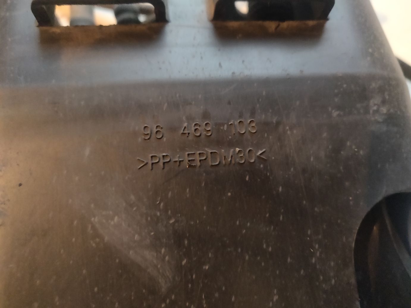 Бачок резонаторный воздушного фильтра на Chevrolet Lacetti