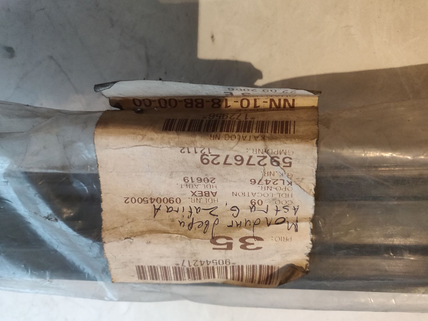 Молдинг передней двери для Opel Astra G и ZAFIRA-A