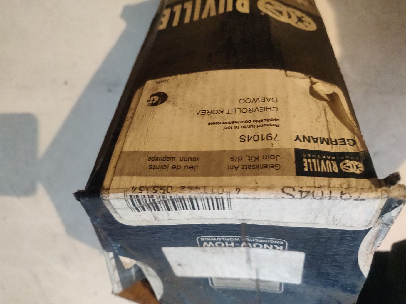 Шрус наружный на Chevrolet Lacetti