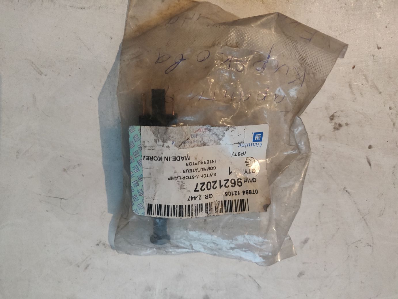 Выключатель сигнала торможения на Chevrolet Lanos