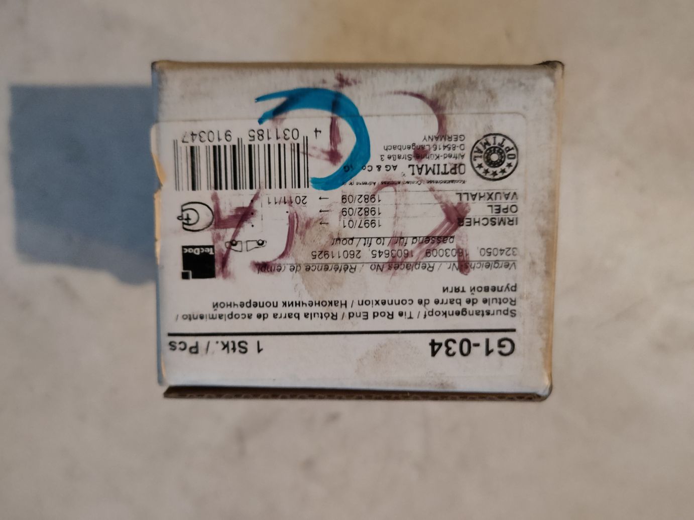 Наконечник рулевой тяги Optimal на OPEL Corsa