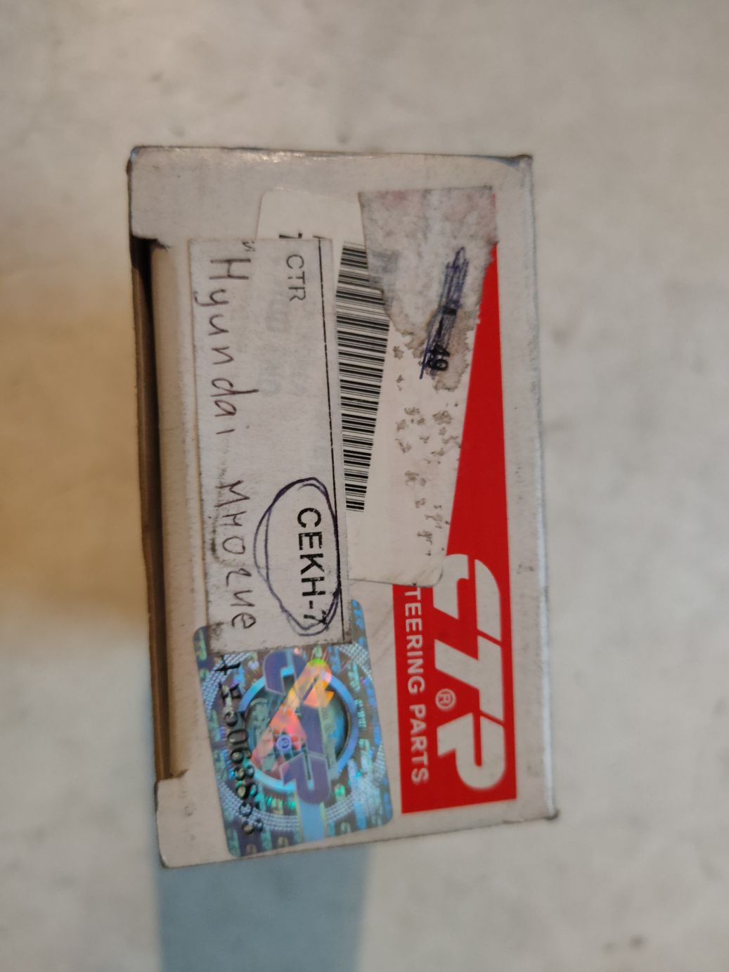 Наконечник рулевой тяги CTR на Mitsubishi, Hyundai, Kia