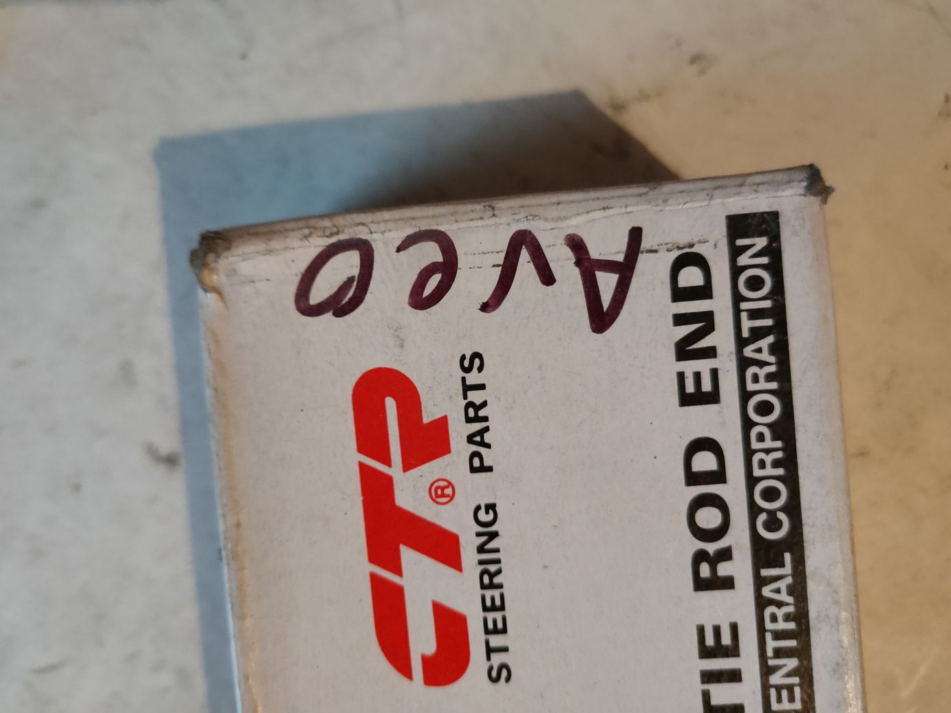 Наконечник рулевой тяги правый CTR на Chevrolet Aveo