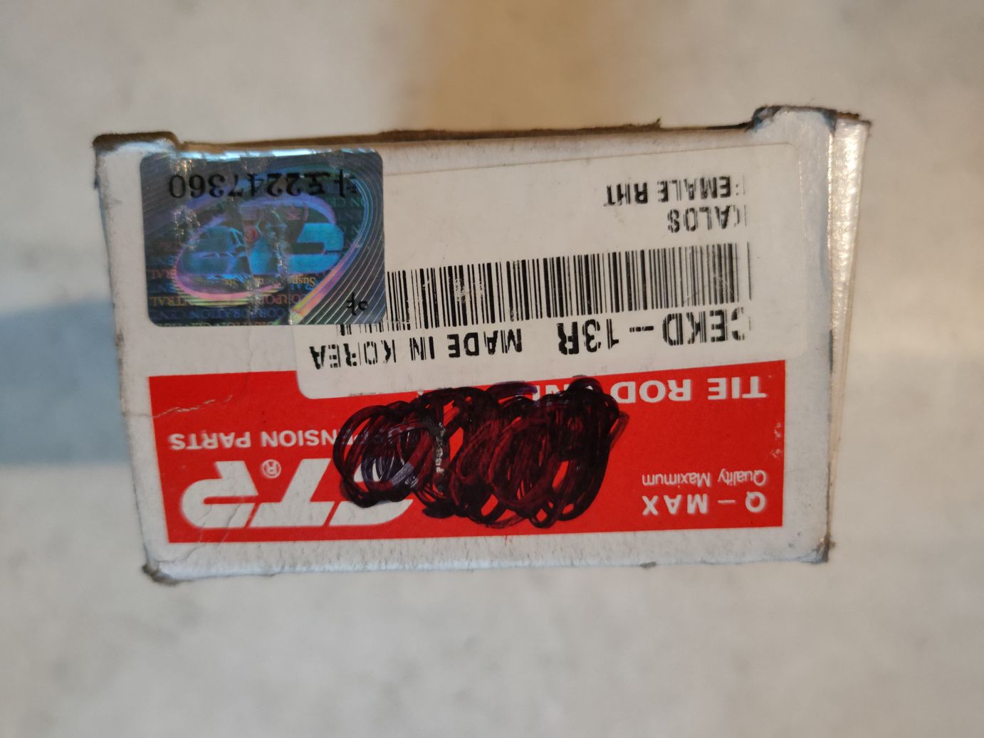 Наконечник рулевой тяги правый CTR на Chevrolet Aveo