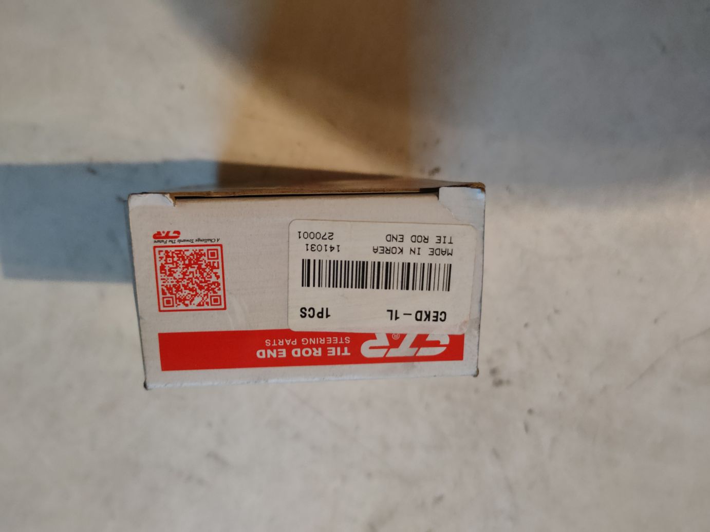 Наконечник рулевой тяги левый CTR на Chevrolet Lanos