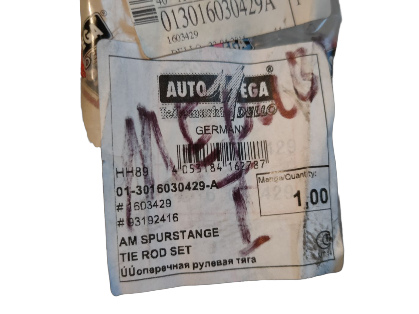 Тяга рулевая Dello Automega на OPEL Meriva 2003
