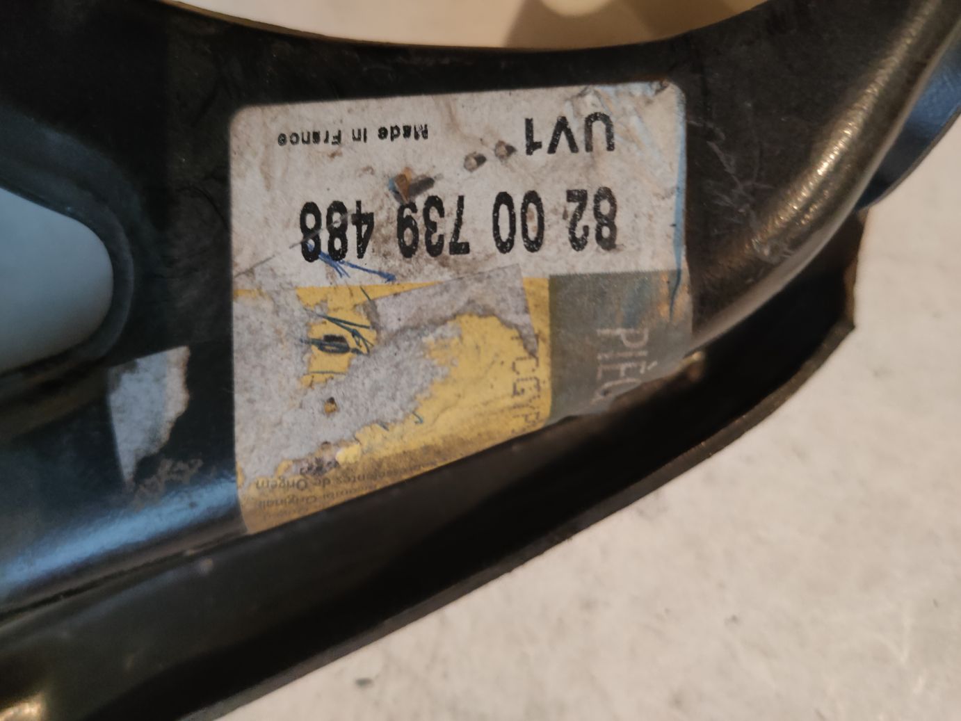 Рычаг подвески поперечный Renault Kangoo