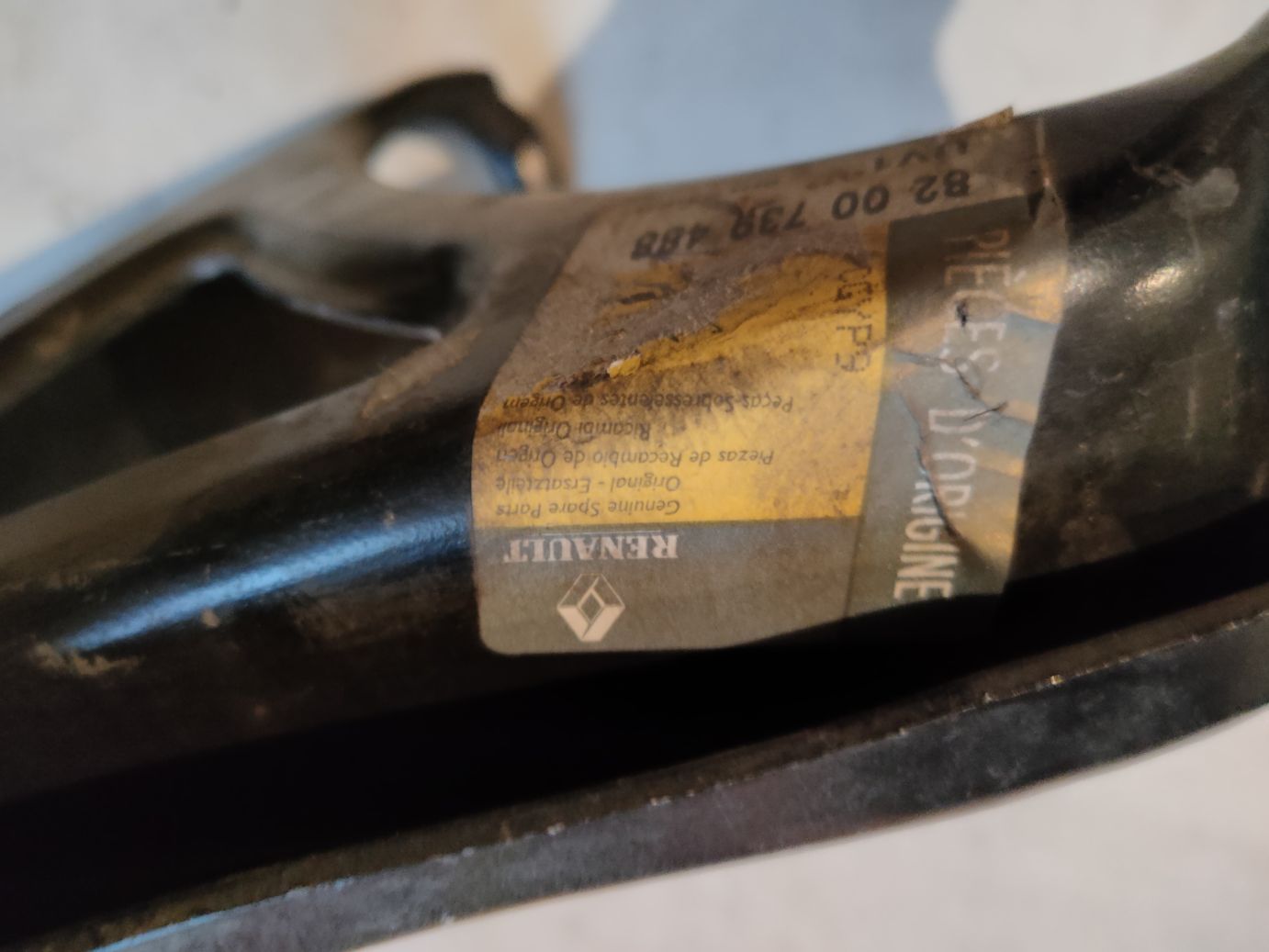 Рычаг подвески поперечный Renault Kangoo