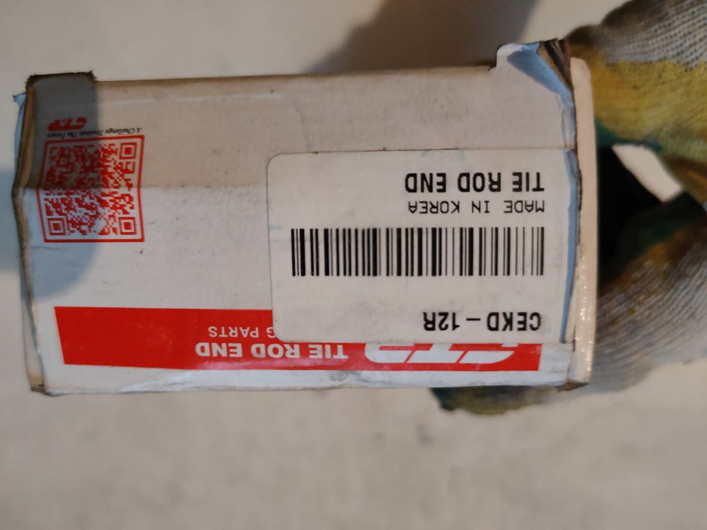 Наконечник рулевой тяги правый CTR на Chevrolet Rezzo