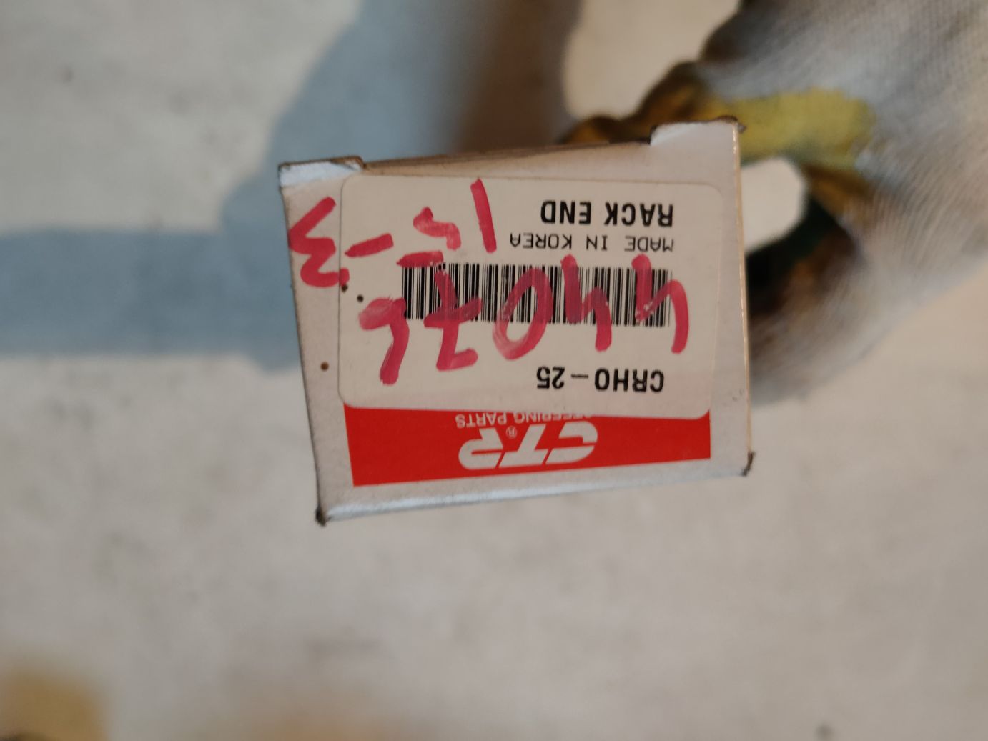 Тяга рулевая CTR на Honda Accord купе VI (CG)