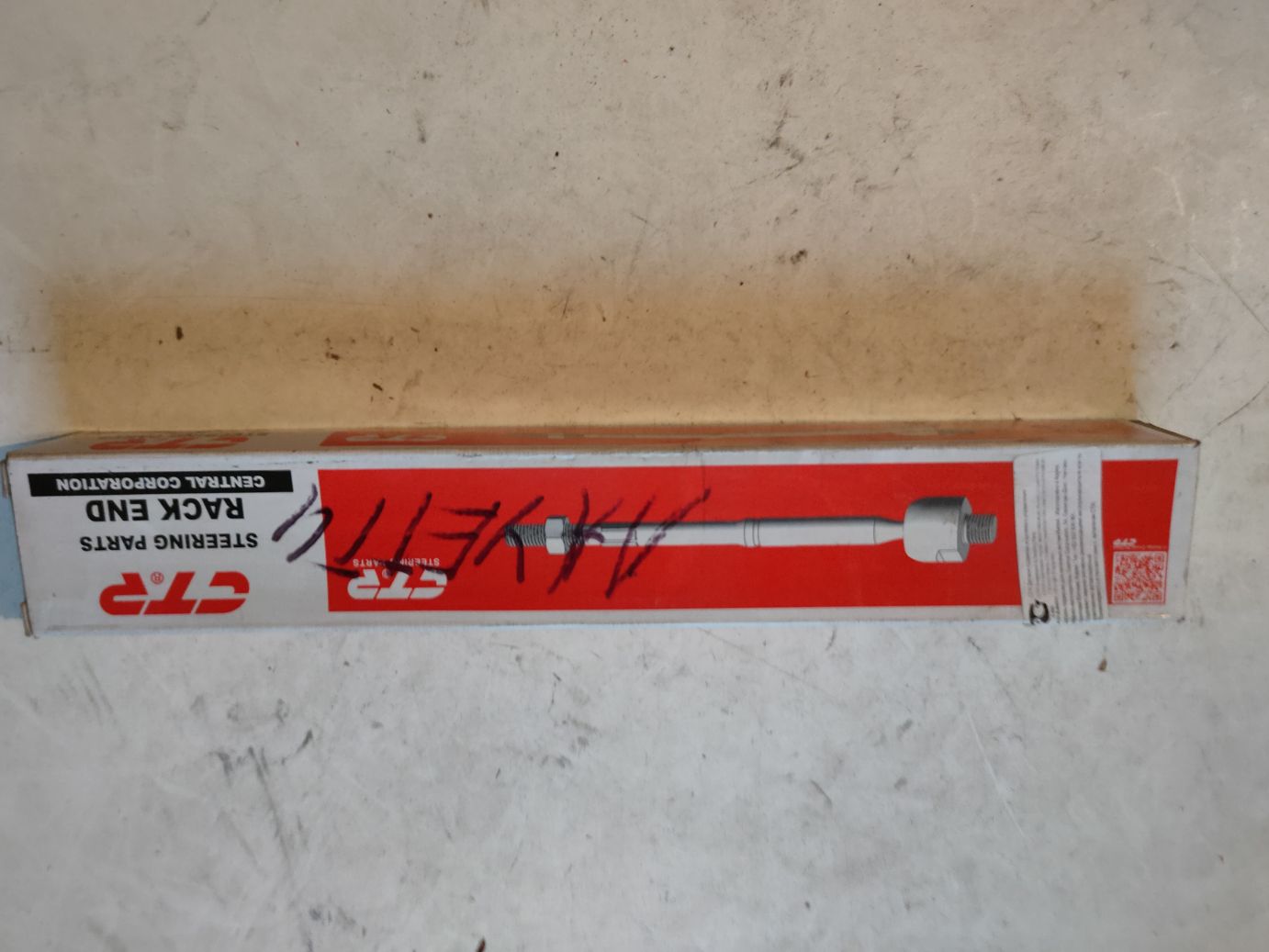 Тяга рулевая CTR на Chevrolet Lacetti хэтчбек