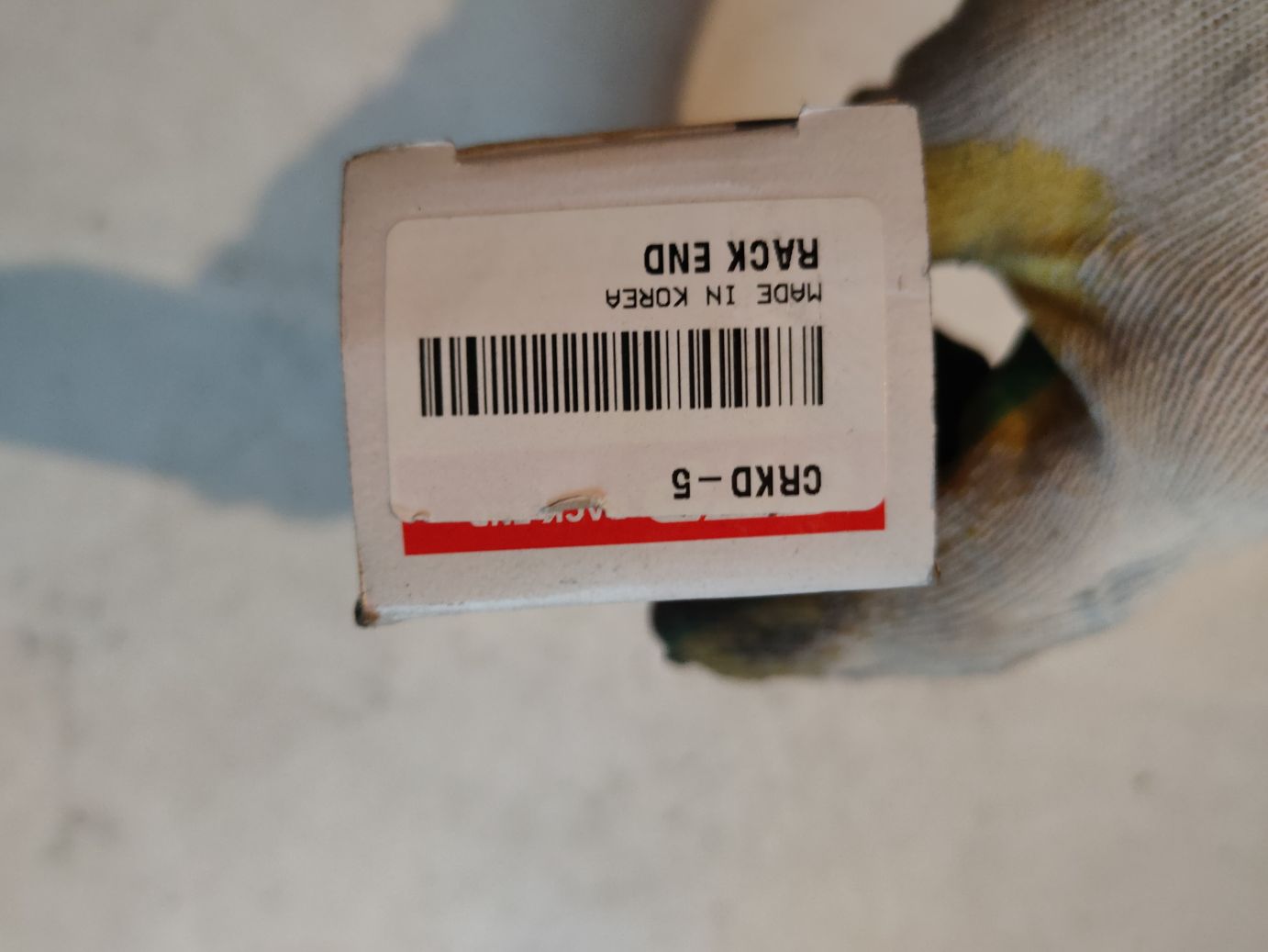 Тяга рулевая  CTR на Chevrolet SPARK