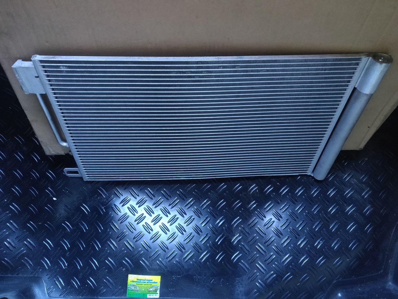 Радиатор кондиционера с осушителем GM для а/м Opel Corsa D