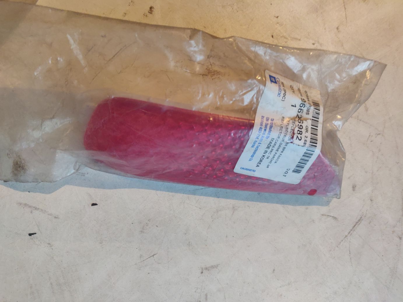 Отражатель в бампере задний правый GM на Chevrolet Captiva (C100)