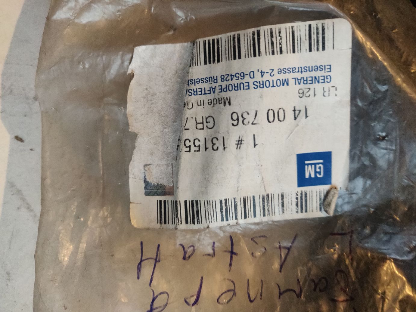 Молдинг переднего бампера левый GM на Opel Astra H