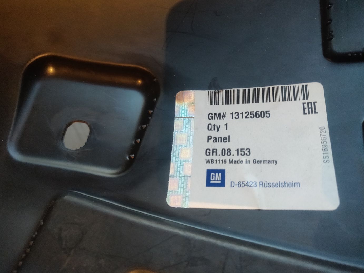 Подкрылок передний правый GM на OPEL Astra H