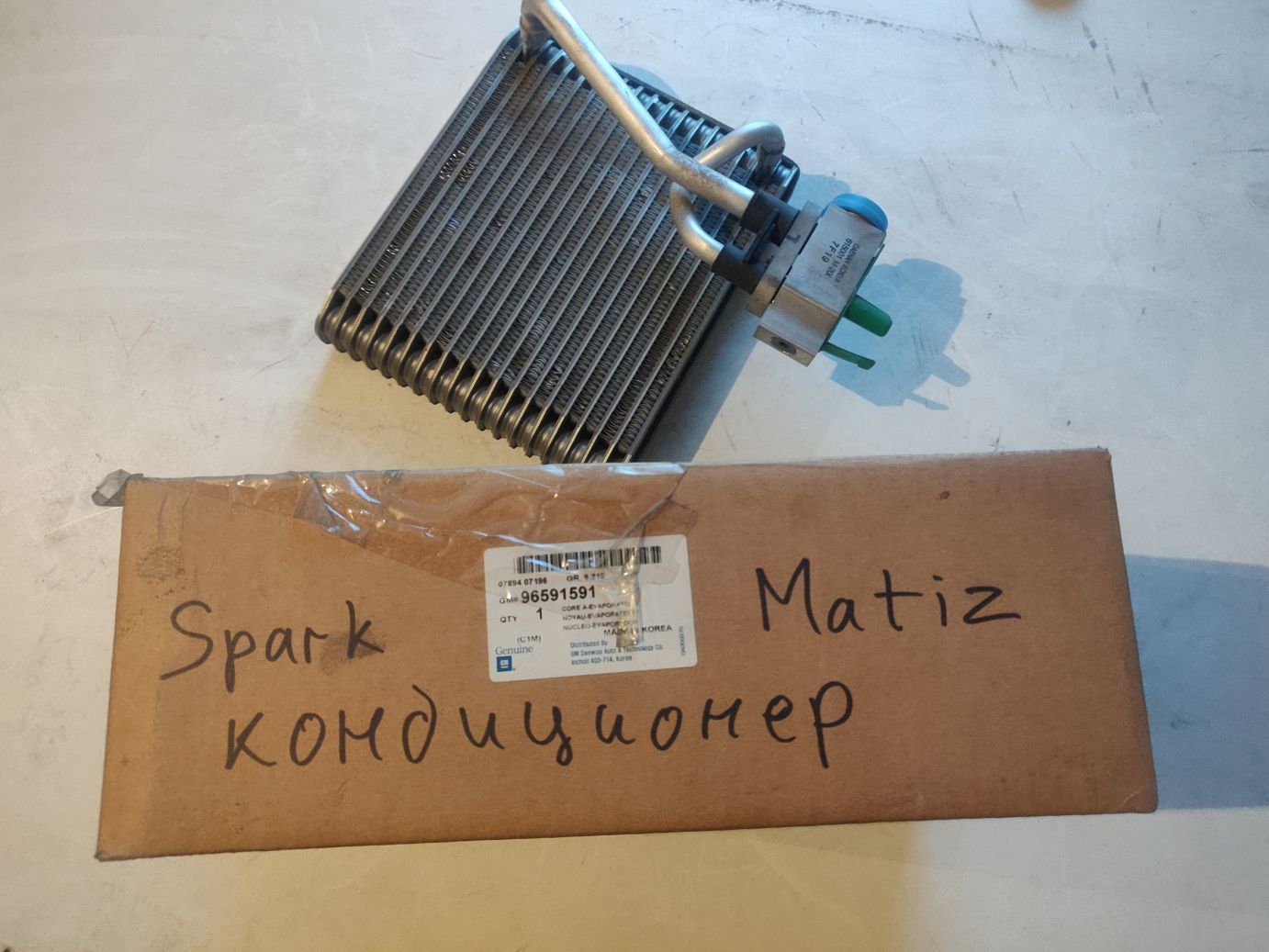 Радиатор (испаритель) кондиционера GM на Chevrolet SPARK (М200)