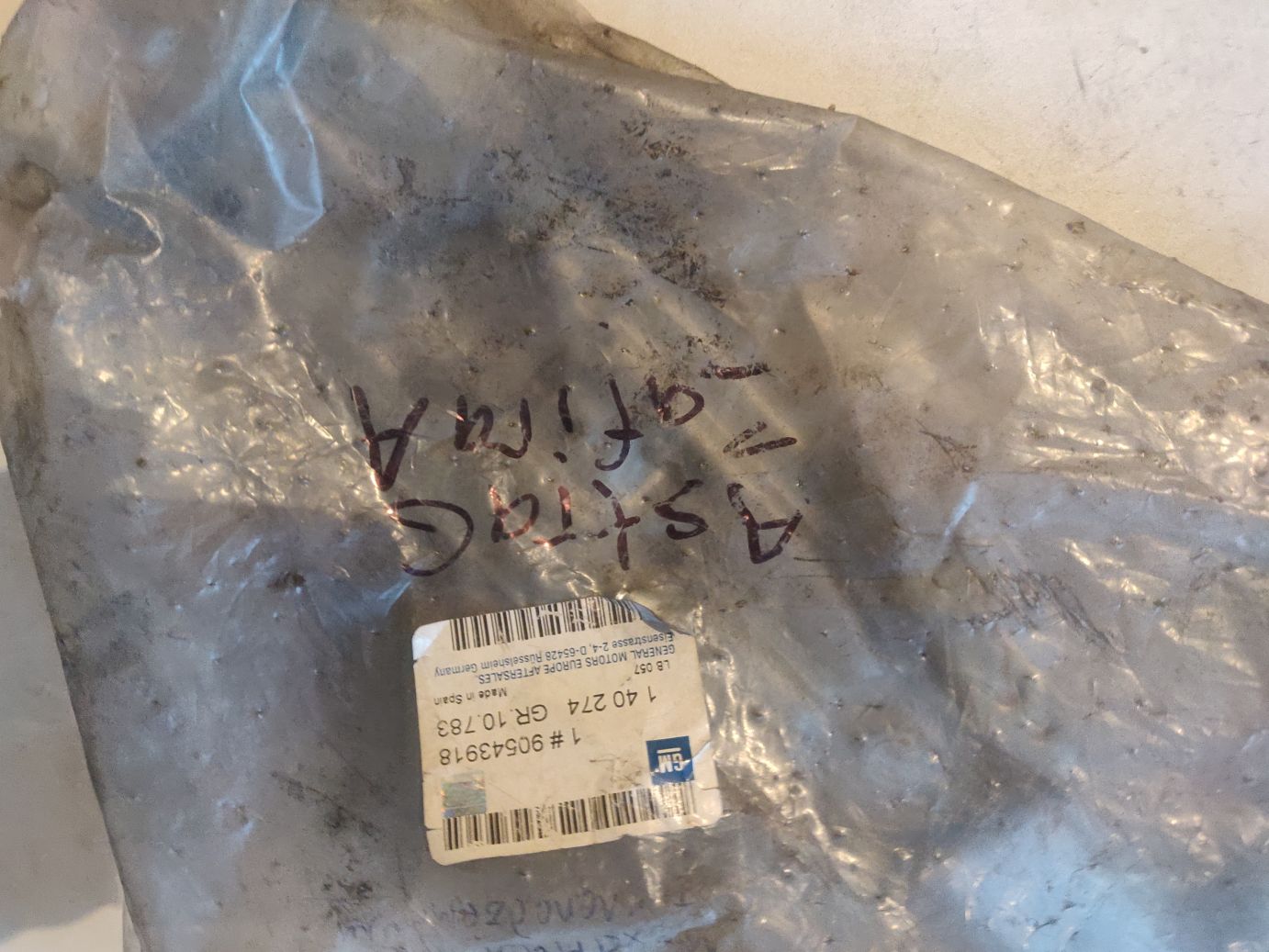 Стеклоподъемник электрический без мотора перед. прав. GM на OPEL Astra G, Zafira A