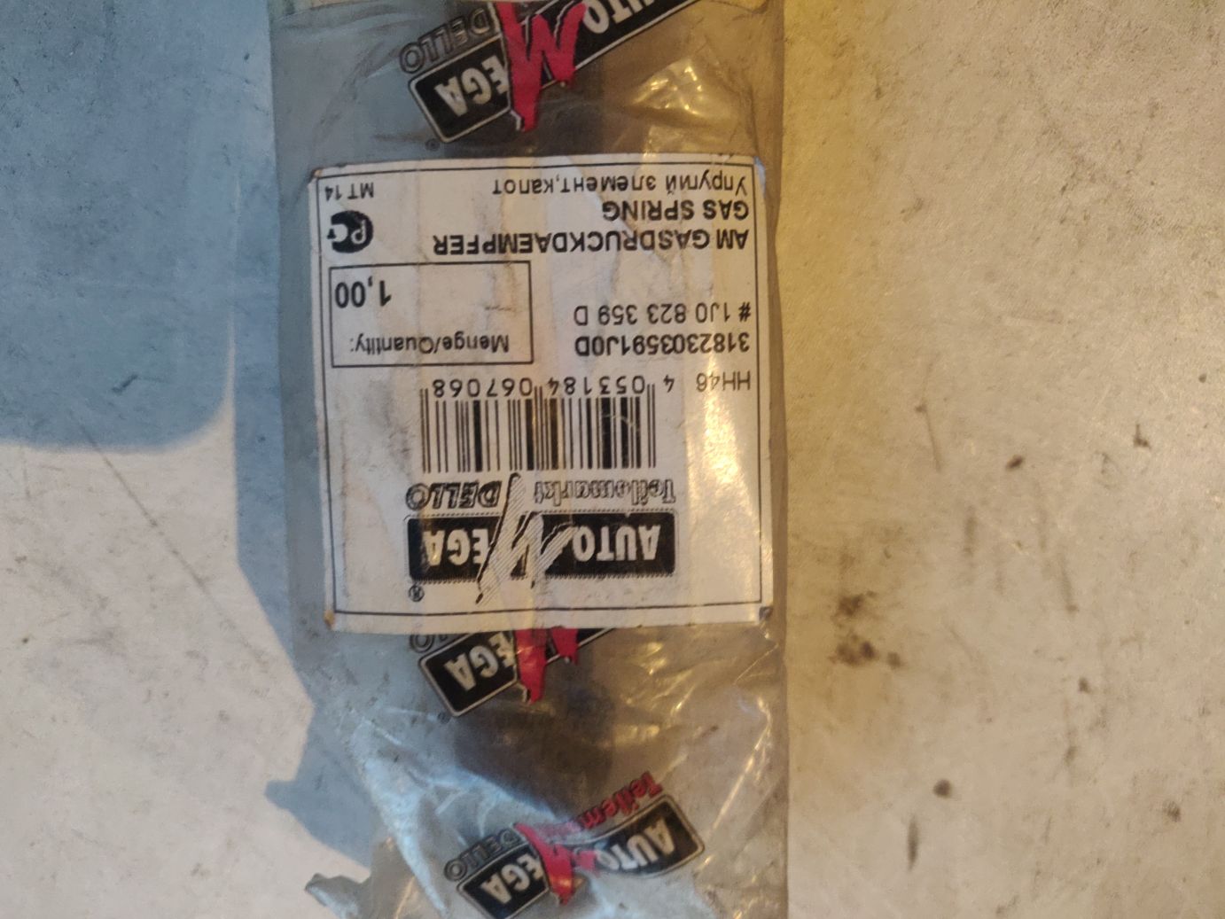 Амортизатор капота Dello Automega на Volkswagen Golf