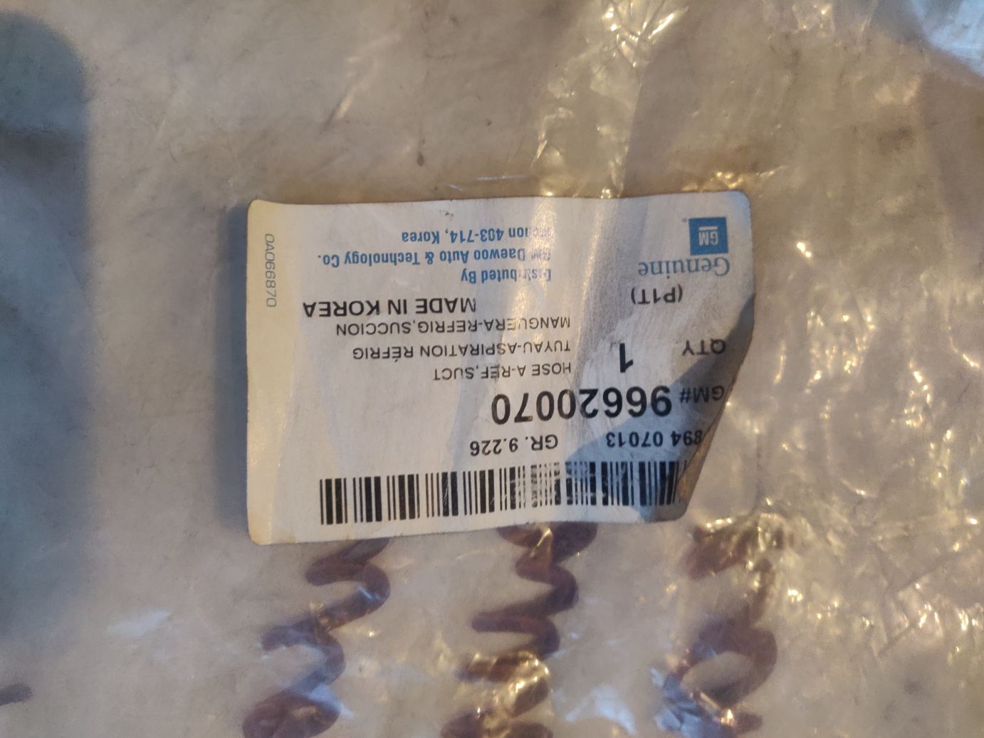 Шланг компрессора кондиционера GM на Chevrolet Aveo (T200-250)