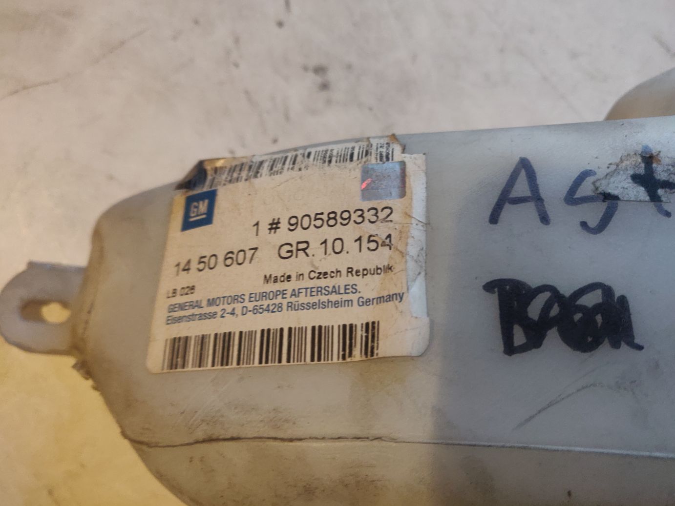 Бачок стеклоомывателя GM на OPEL ASTRA-G, ZAFIRA-A