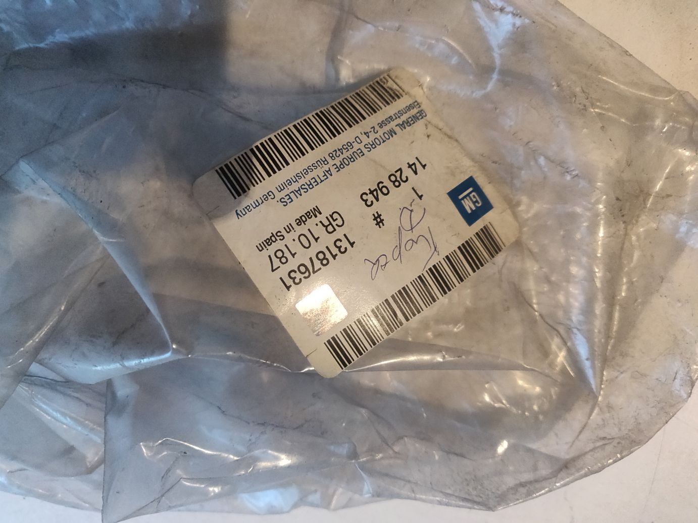 Кожух зеркала левый грунтованный GM на OPEL Corsa D