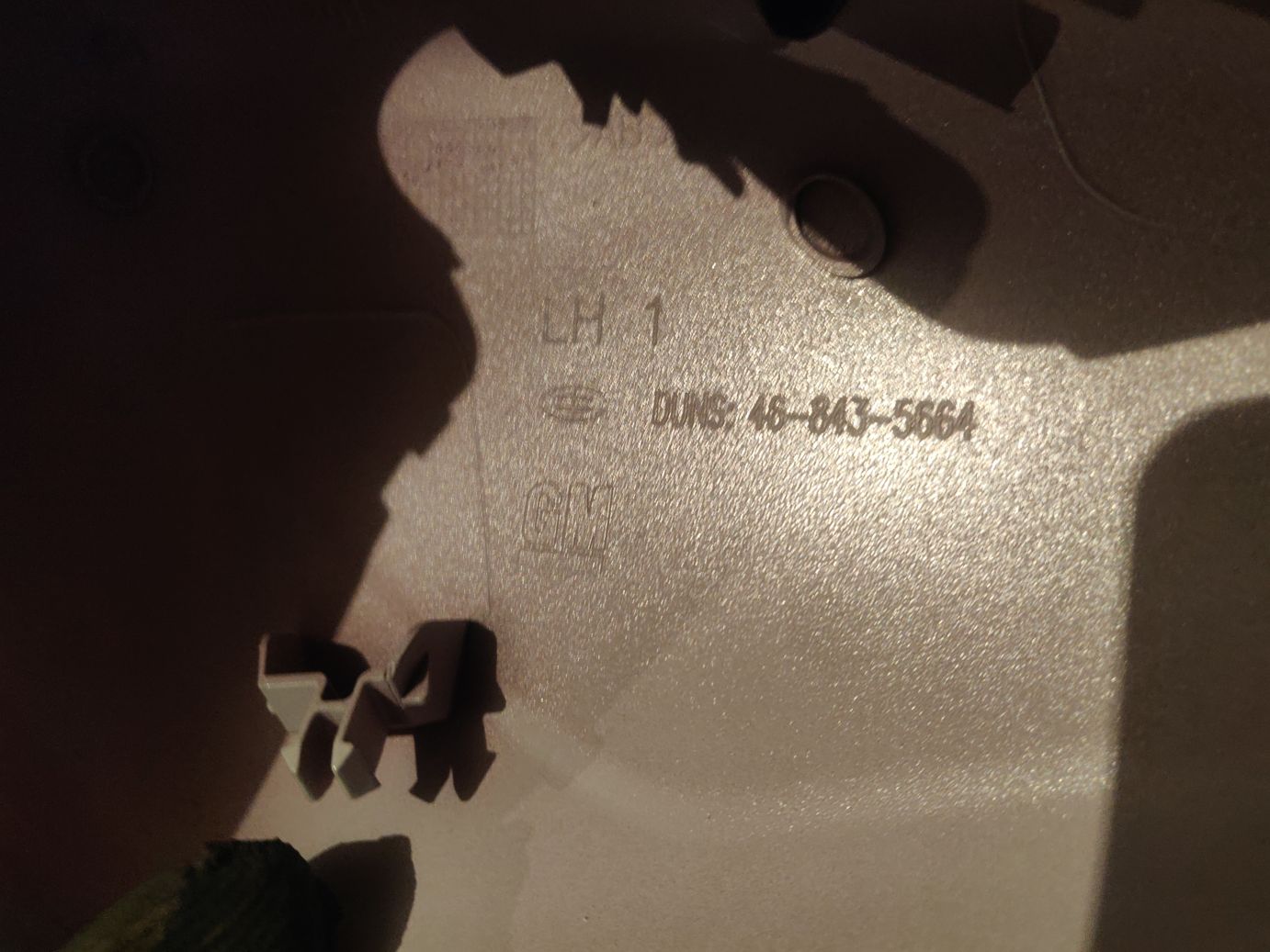 Кожух зеркала левый грунтованный GM на OPEL Corsa D