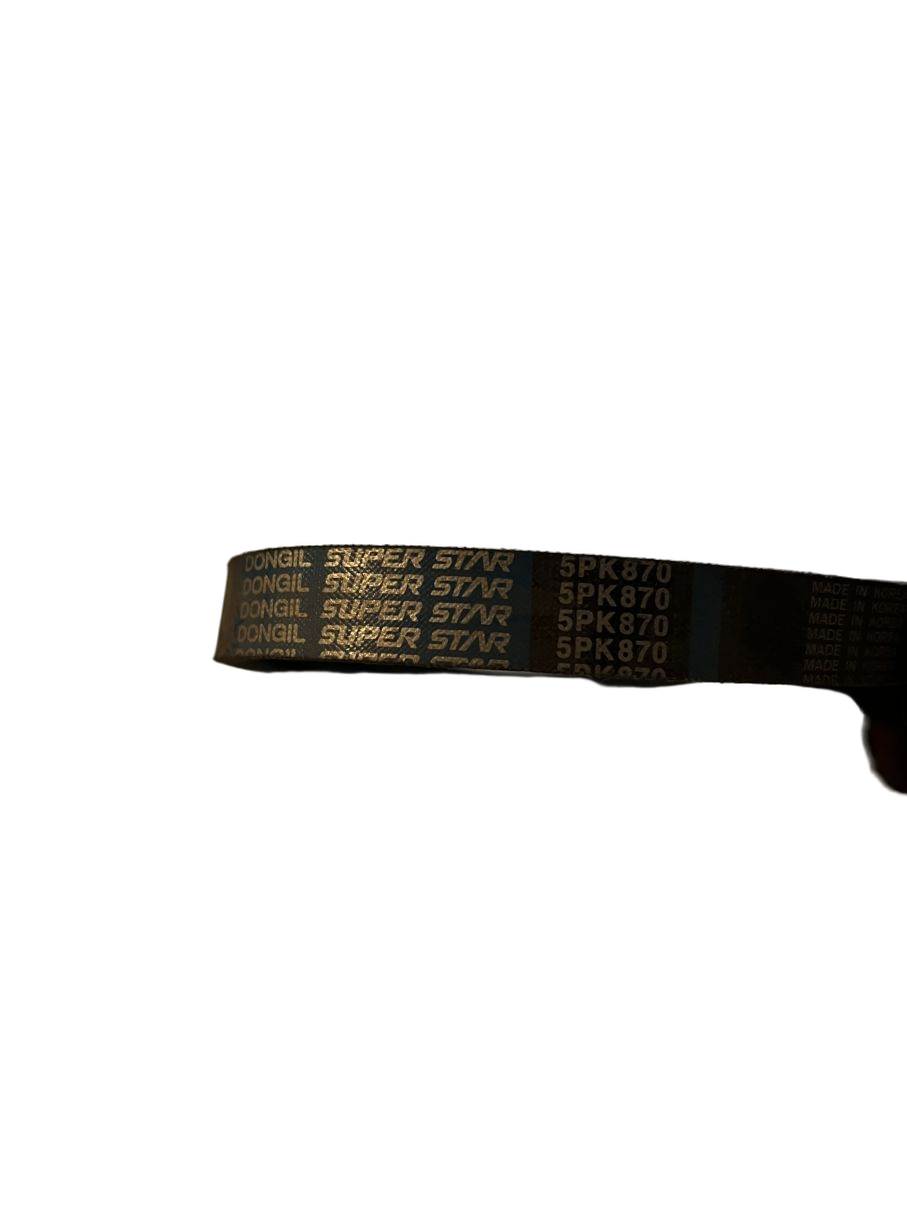 Ремень поликлиновый Dongil на Ford Mondeo, Mondeo II, Mitsubishi Lancer VIII, Subaru Legacy IV, V, Chevrolet Lanos (T100, T150), Daewoo Nexia, ЗАЗ Chance, Lanos, Land Rover Freelander