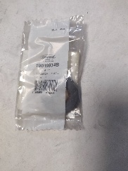 Прокладка бензонасоса