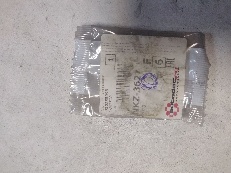 Уплотнение вала рулевой рейки Corteco на MERCEDES E, G