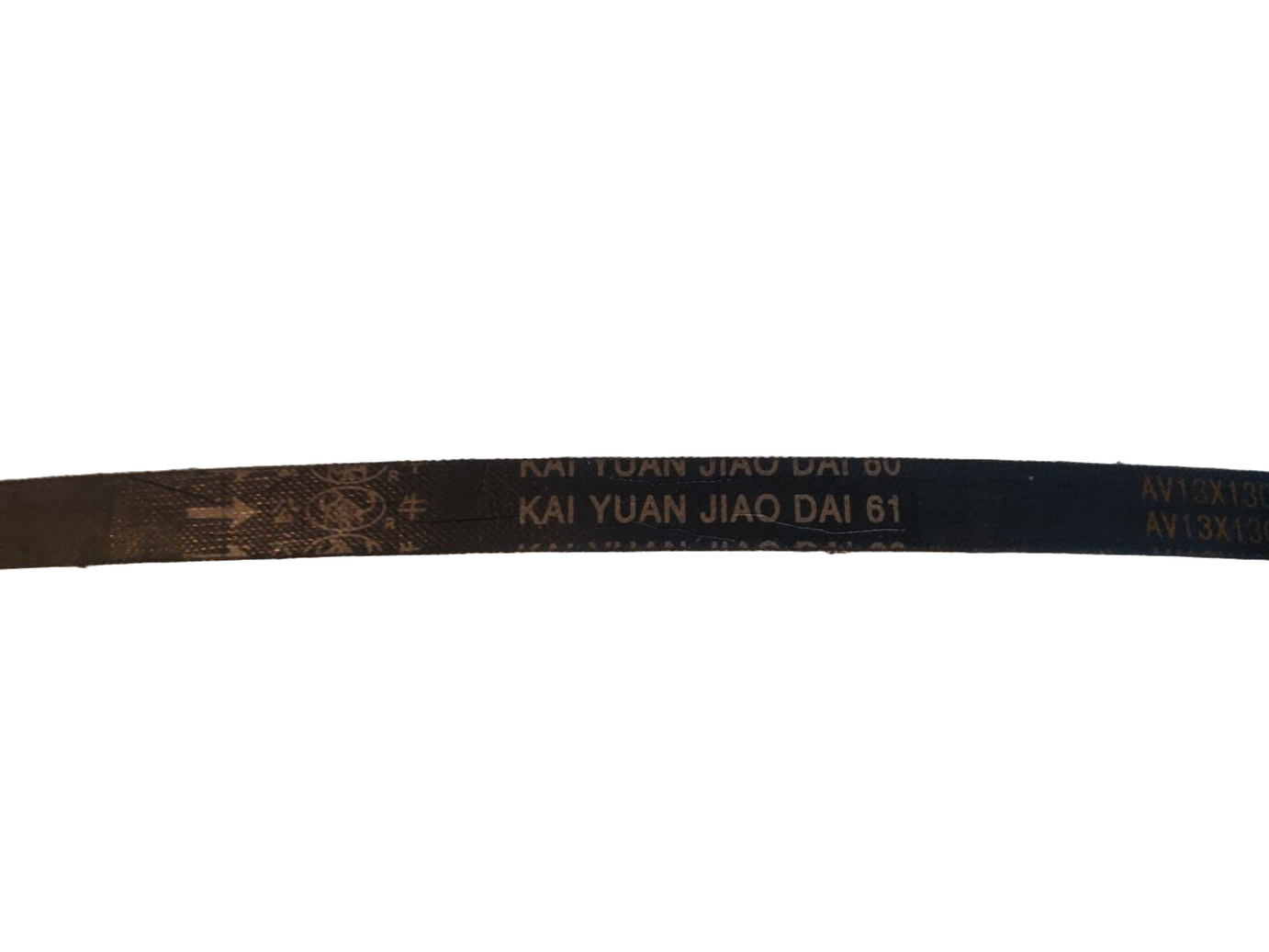 Ремень KAI YUAN JIAO DAI 61 AV13X1300(1280 Li)