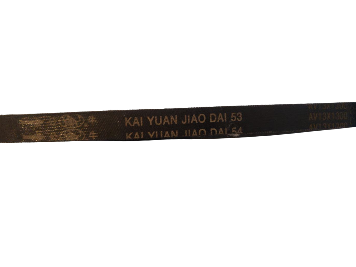 Ремень KAI YUAN JIAO DAI 53 AV13X1300(1280 Li)