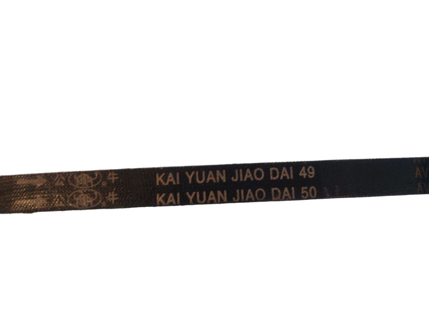 Ремень KAI YUAN JIAO DAI 49 AV13X1300(1280 Li)