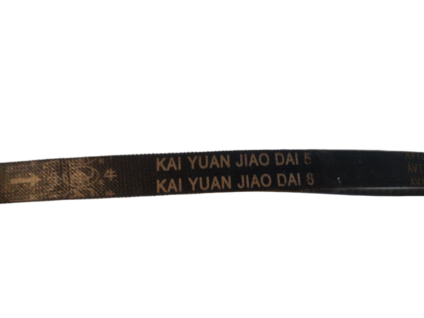 Ремень KAI YUAN JIAO DAI 5 AV13X1300(1280 Li)