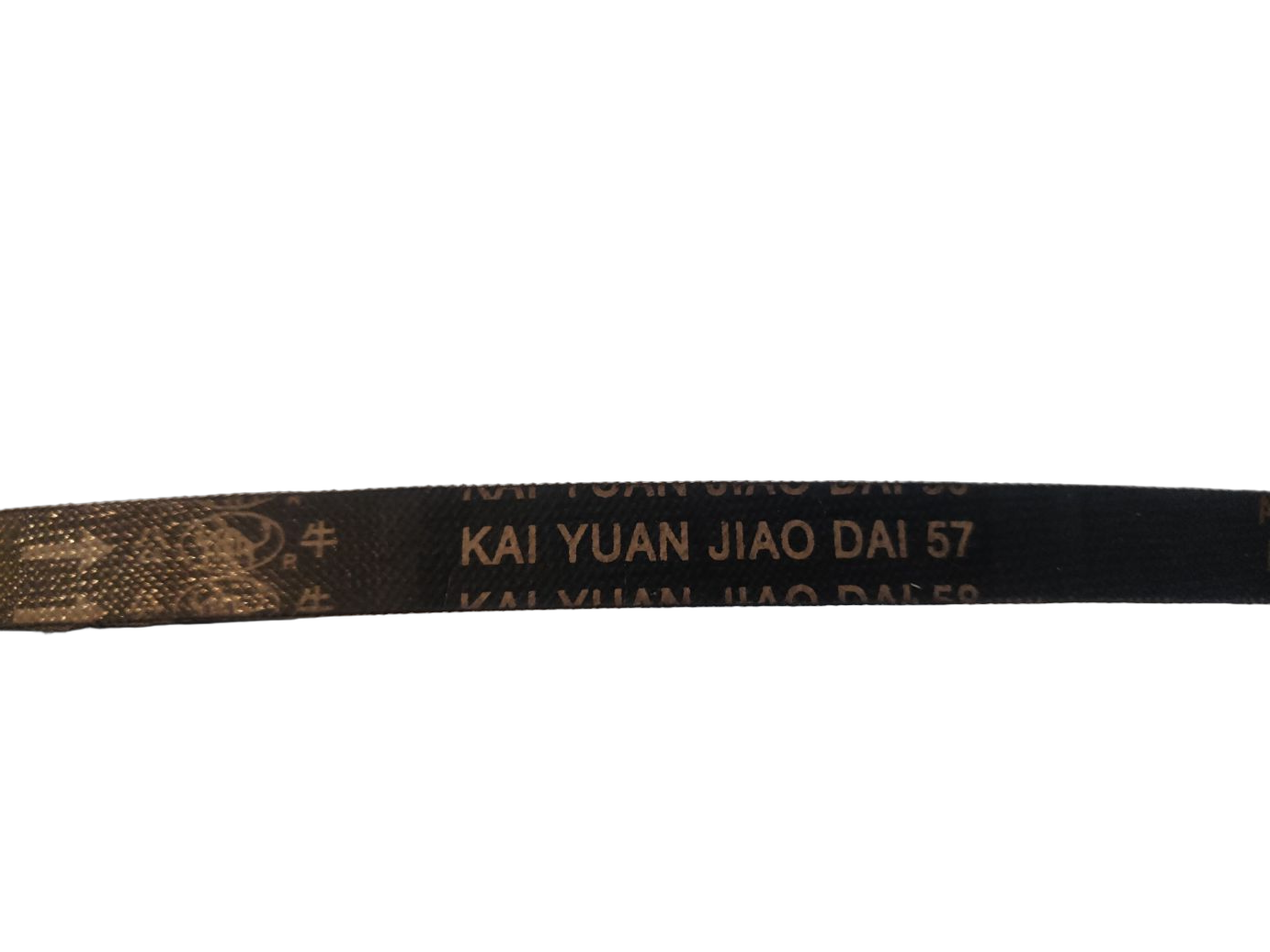Ремень KAI YUAN JIAO DAI 57 AV13X1300(1280 Li)