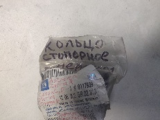 Кольцо, подшипник генератора, задний, псп GM на OPEL  ASTRA, CORSA, MERIVA, SIGNUM, VECTRA