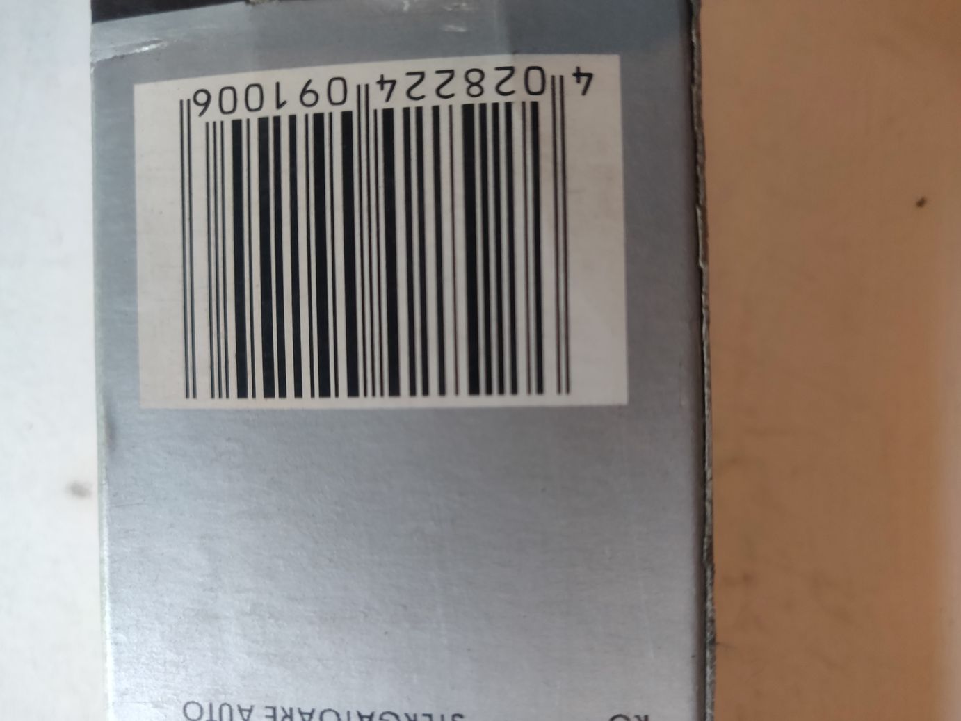 Щетка стеклоочистителя HEYNER 530 мм All seasons Graphit                