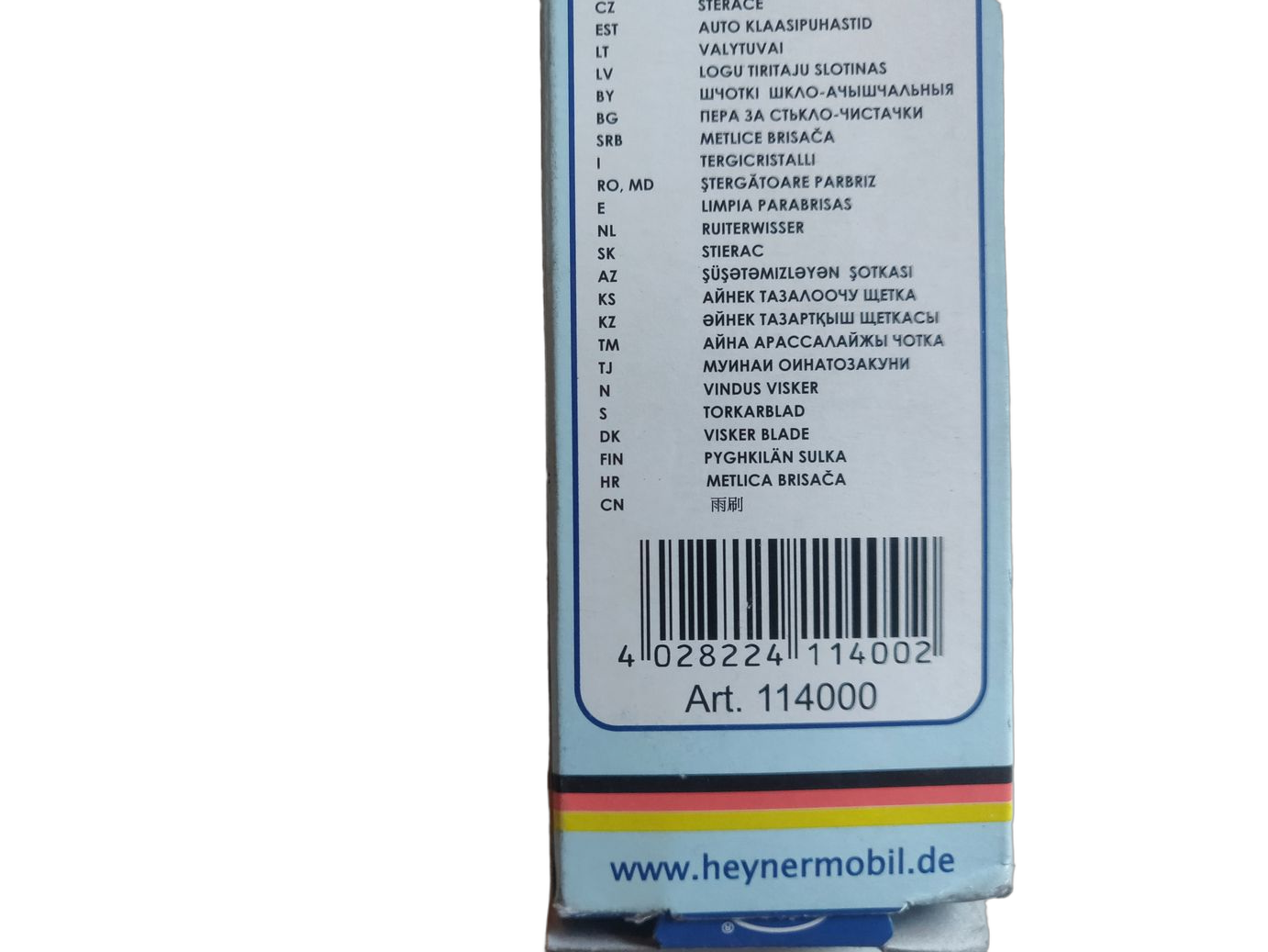 Щетка стеклоочистителя Alca 600 мм Special Graphit Wischertblatt