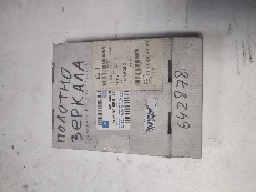 Стекло зеркала заднего вида правое обогреваемое GM на OPEL MERIVA-A