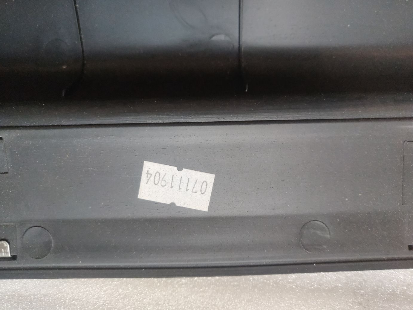 Накладка на порог (внутренняя) Opel Antara